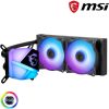 msi c240 cooler aio